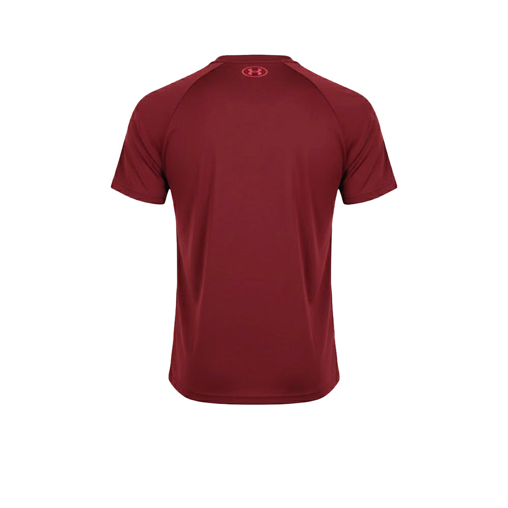 UNDER ARMOUR Velocity Graphic Men's Training T-Shirt - Supersports Thailand