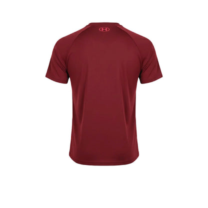 UNDER ARMOUR Velocity Graphic Men's Training T-Shirt - Supersports Thailand