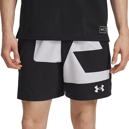 UNDER ARMOUR Zone Woven Graphic Men's Basketball Shorts