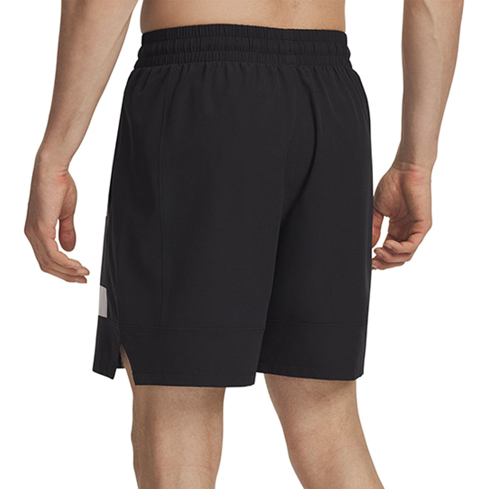 UNDER ARMOUR Zone Woven Graphic Men's Basketball Shorts - Supersports Thailand
