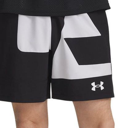 UNDER ARMOUR Zone Woven Graphic Men's Basketball Shorts