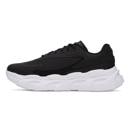 UNDER ARMOUR UA Halo Runner SE Men's Running Shoes - Supersports Thailand