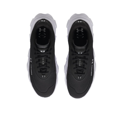 UNDER ARMOUR UA Halo Runner SE Men's Running Shoes - Supersports Thailand