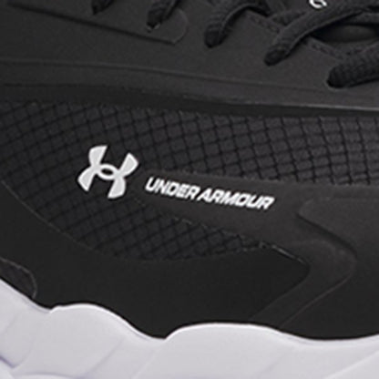 UNDER ARMOUR UA Halo Runner SE Men's Running Shoes - Supersports Thailand