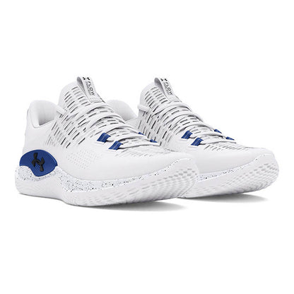 UNDER ARMOUR Dynamic IntelliKnit Men's Training Shoes