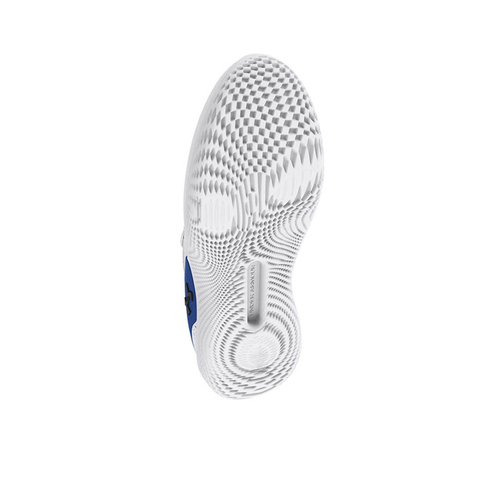 UNDER ARMOUR Dynamic IntelliKnit Men's Training Shoes