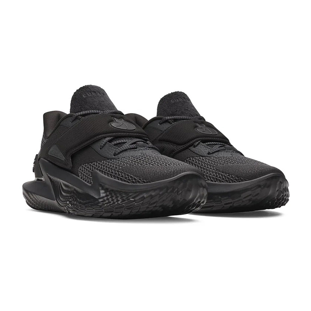 UNDER ARMOUR D. Fox 2 Unisex Basketball Shoes - Supersports Thailand