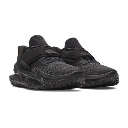 UNDER ARMOUR D. Fox 2 Unisex Basketball Shoes - Supersports Thailand