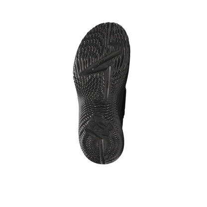 UNDER ARMOUR D. Fox 2 Unisex Basketball Shoes - Supersports Thailand