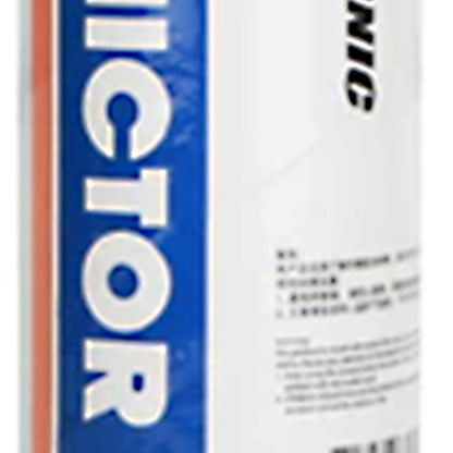 VICTOR New Carbon Sonic 76 Shuttlecock (6 Pieces)