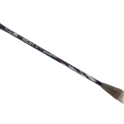 VICTOR ARS-90K II B Badminton Racket - Supersports Thailand