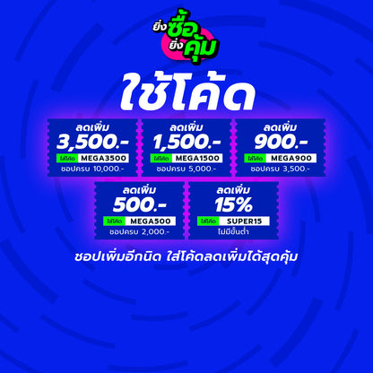 ENERGETICS Ft II Boxing Gloves - Supersports Thailand