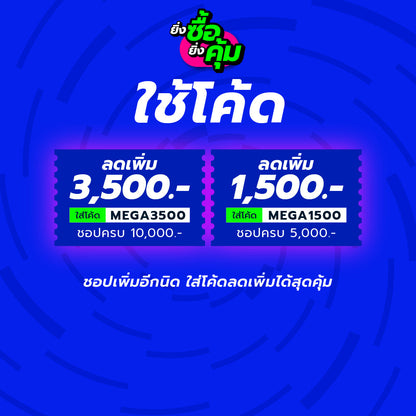 ASICS Blade FF2 Women's Indoor Court Shoes - Supersports Thailand
