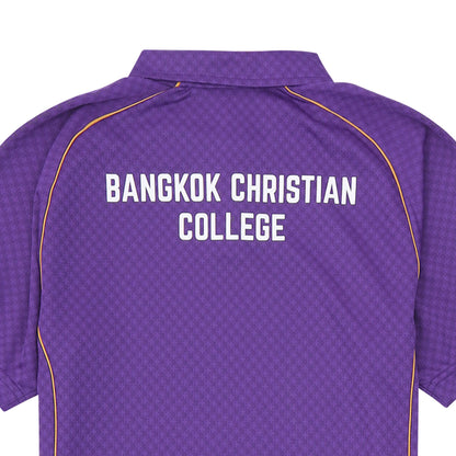 WARRIX Bangkok Christian College Dailynews Cup 2026 Unisex Football Jersy - Supersports Thailand