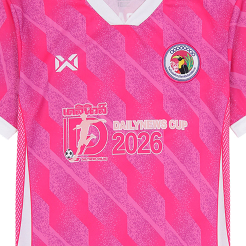 WARRIX Orborjor Chainat School Dailynews Cup 2026 Unisex Football Jersy - Supersports Thailand