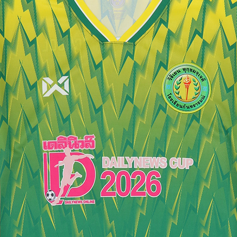 WARRIX Kanthararom School Dailynews Cup 2026 Unisex Football Jersy - Supersports Thailand