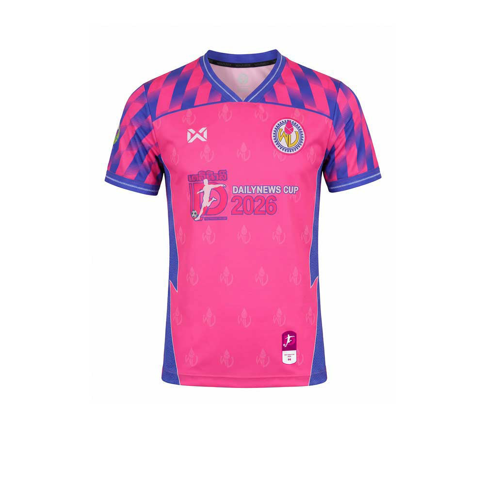WARRIX Pitchayabundit School Dailynews Cup 2026 Unisex Football Jersy - Supersports Thailand