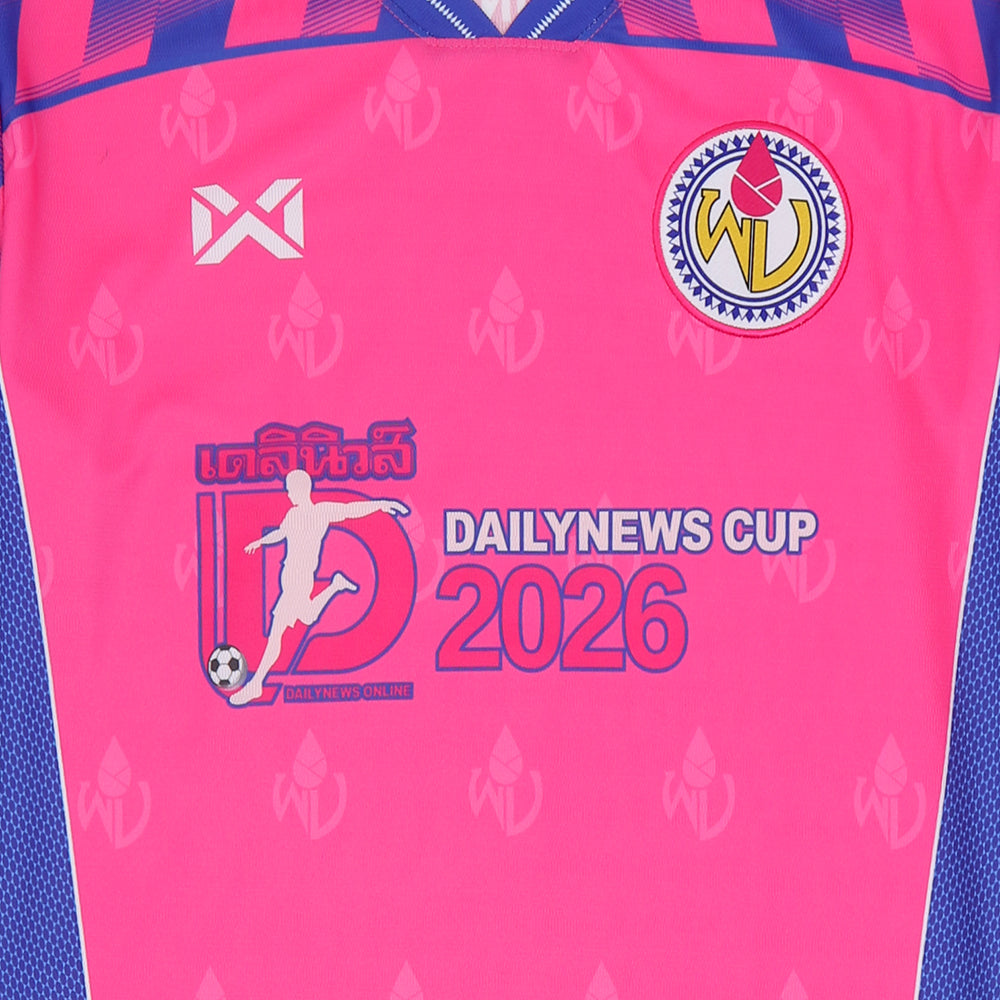 WARRIX Pitchayabundit School Dailynews Cup 2026 Unisex Football Jersy - Supersports Thailand Supersports Thailand