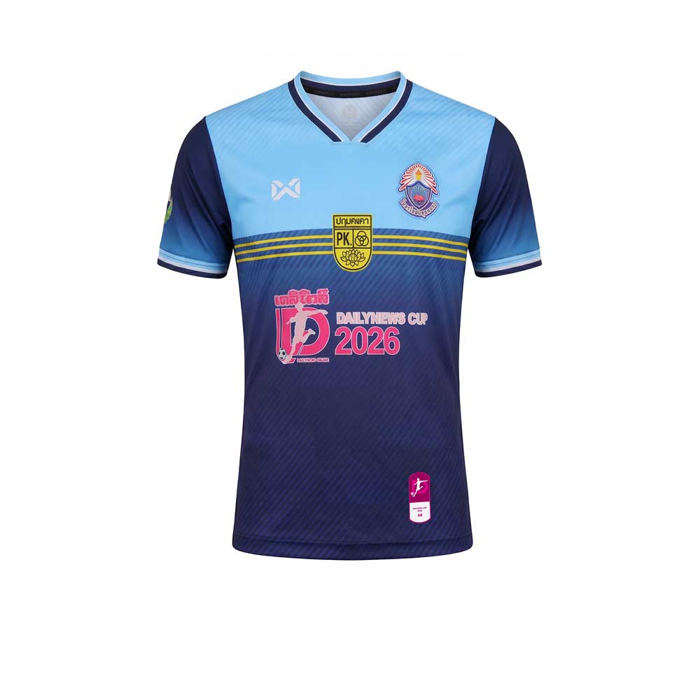 WARRIX Pathumkongka School Dailynews Cup 2026 Unisex Football Jersy - Supersports Thailand