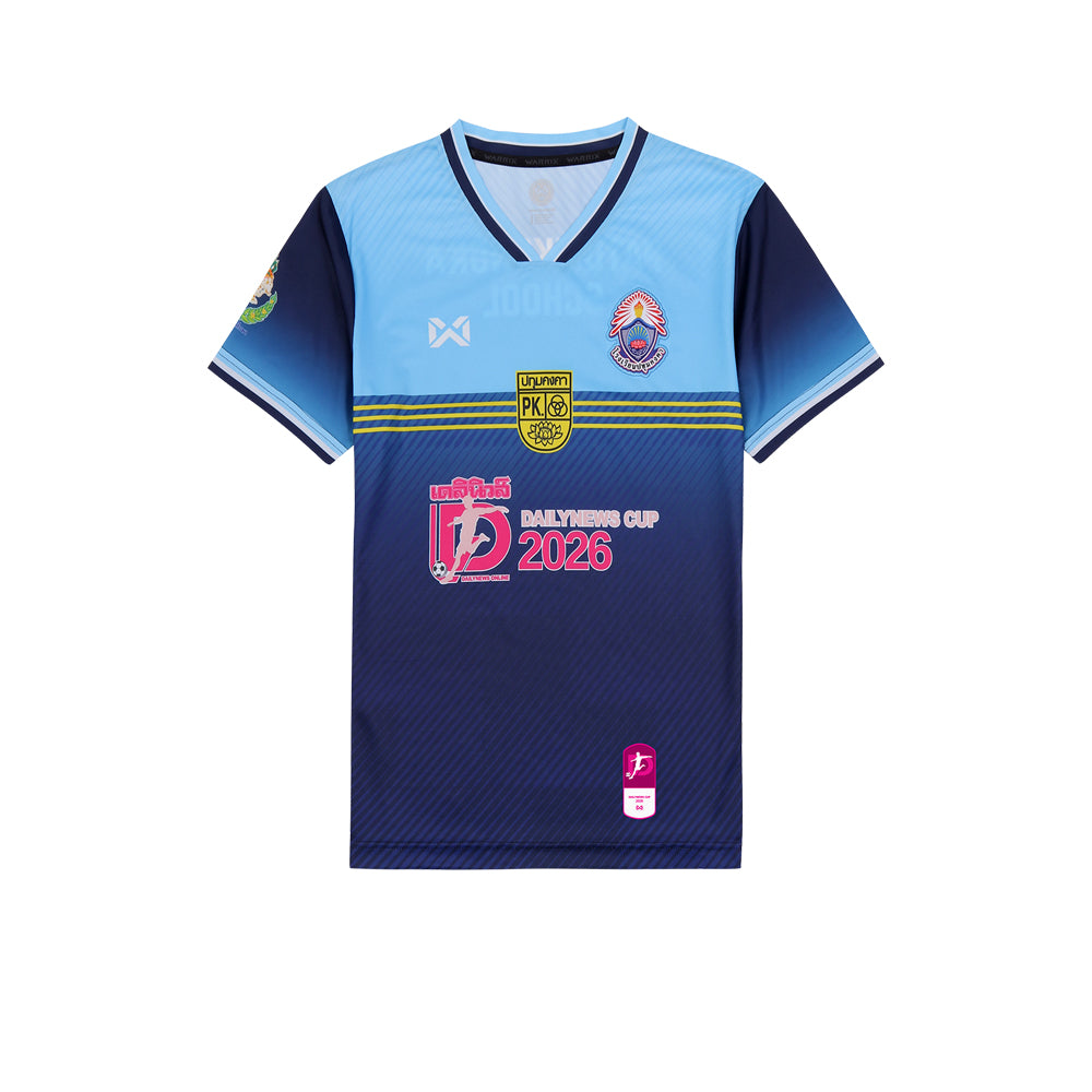 WARRIX Pathumkongka School Dailynews Cup 2026 Unisex Football Jersy - Supersports Thailand Supersports Thailand