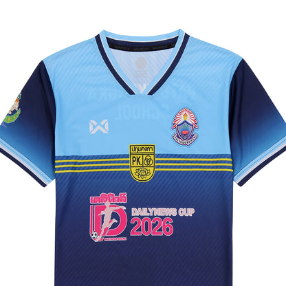 WARRIX Pathumkongka School Dailynews Cup 2026 Unisex Football Jersy - Supersports Thailand