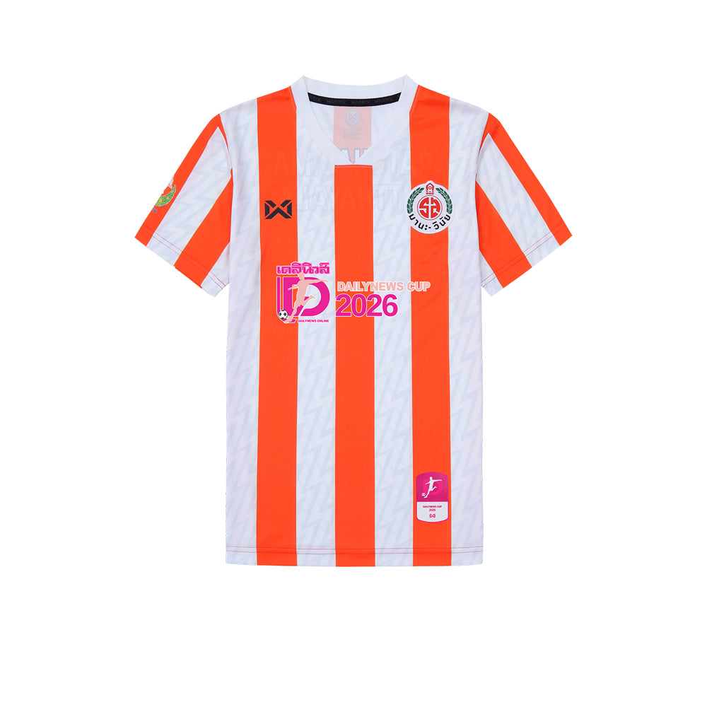 WARRIX Ratchasima Witthayalai Dailynews Cup 2026 Unisex Football Jersy - Supersports Thailand