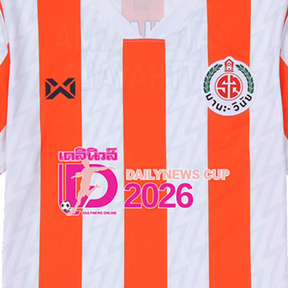 WARRIX Ratchasima Witthayalai Dailynews Cup 2026 Unisex Football Jersy - Supersports Thailand Supersports Thailand