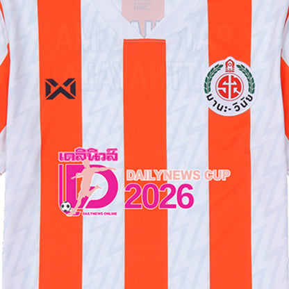 WARRIX Ratchasima Witthayalai Dailynews Cup 2026 Unisex Football Jersy - Supersports Thailand