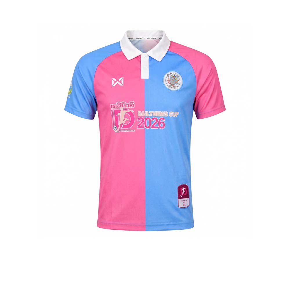 WARRIX Suankularb Dailynews Cup 2026 Unisex Football Jersy - Supersports Thailand