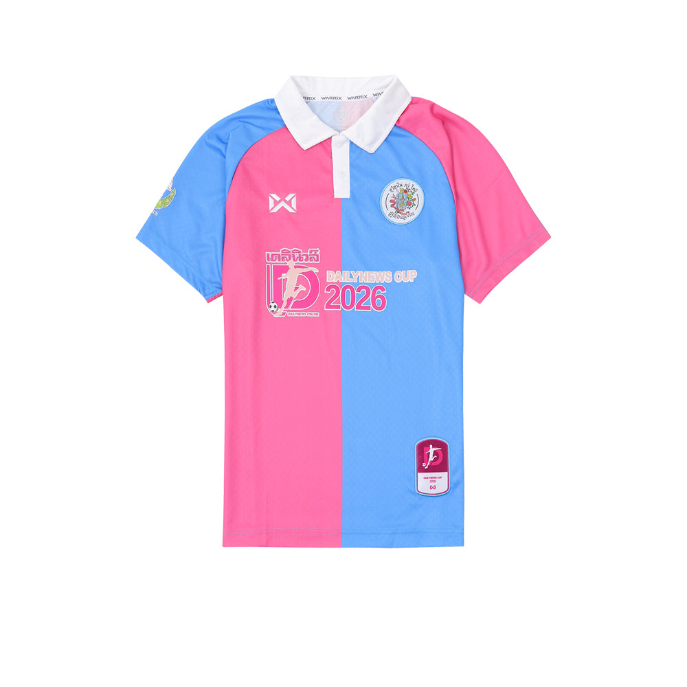 WARRIX Suankularb Dailynews Cup 2026 Unisex Football Jersy - Supersports Thailand