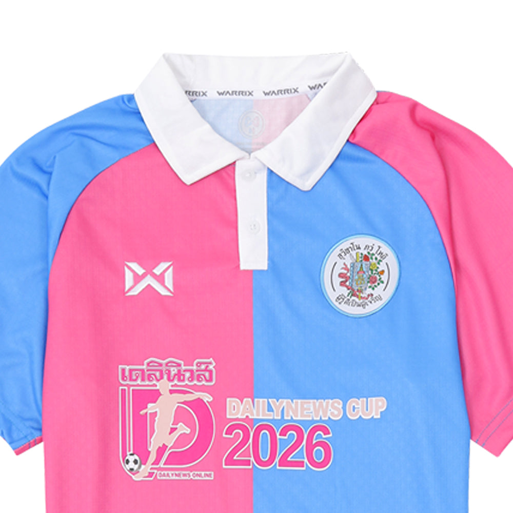 WARRIX Suankularb Dailynews Cup 2026 Unisex Football Jersy - Supersports Thailand Supersports Thailand