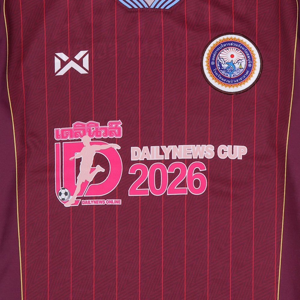 WARRIX Suan Pakhao Cha-Ang School Dailynews Cup 2026 Unisex Football Jersy - Supersports Thailand