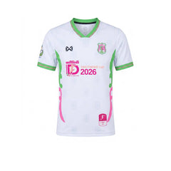 WARRIX Watsuthiwararam School Dailynews Cup 2026 Unisex Football Jersy - Supersports Thailand