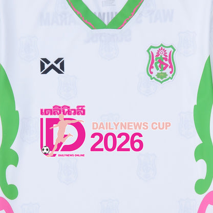 WARRIX Watsuthiwararam School Dailynews Cup 2026 Unisex Football Jersy - Supersports Thailand