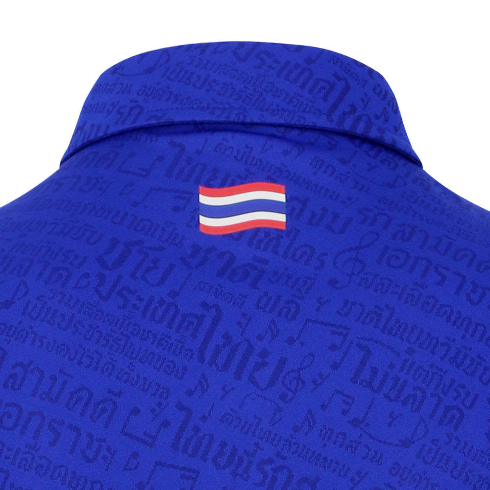WARRIX Unisex Thailand National Home Cheer 2026/27 Polo Jersey - Supersports Thailand