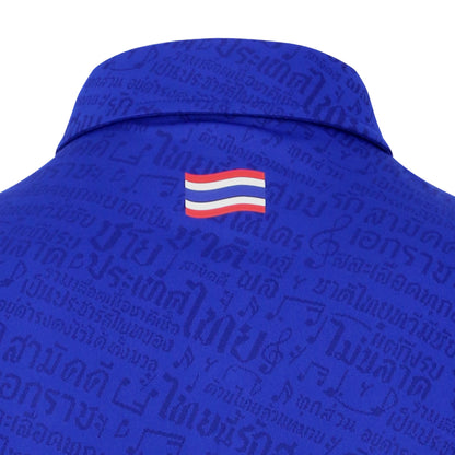 WARRIX Unisex Thailand National Home Cheer 2026/27 Polo Jersey - Supersports Thailand
