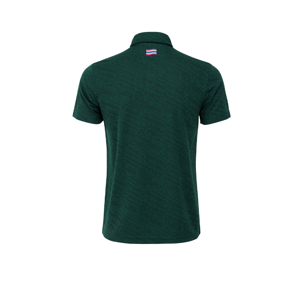 WARRIX Unisex Thailand National Third Cheer 2026/27 Polo Jersey - Supersports Thailand