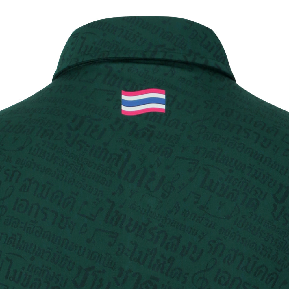 WARRIX Unisex Thailand National Third Cheer 2026/27 Polo Jersey - Supersports Thailand