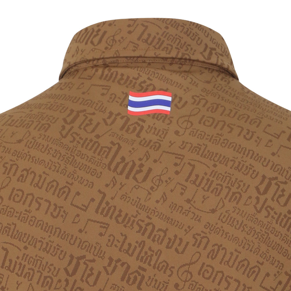 WARRIX Unisex Thailand National Forth Cheer 2026/27 Polo Jersey - Supersports Thailand Supersports Thailand