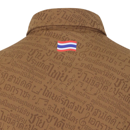WARRIX Unisex Thailand National Forth Cheer 2026/27 Polo Jersey - Supersports Thailand
