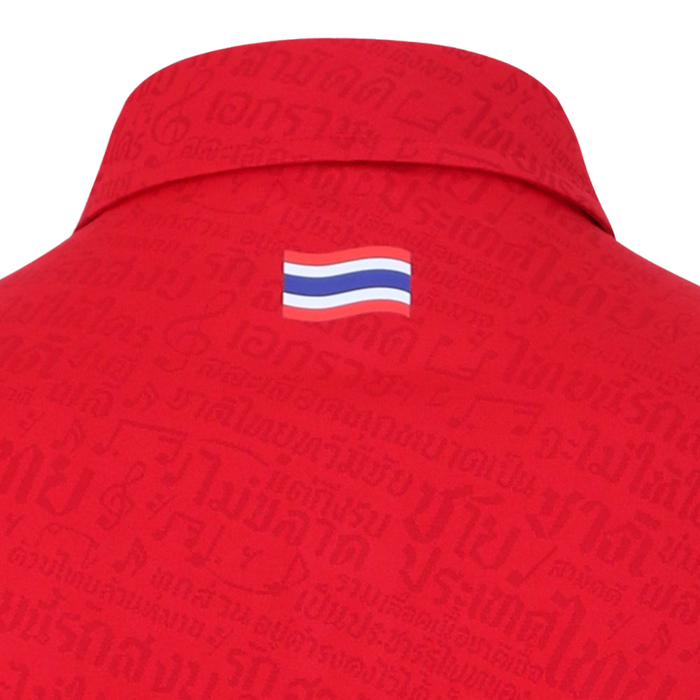 WARRIX Unisex Thailand National Away Cheer 2026/27 Polo Jersey - Supersports Thailand Supersports Thailand