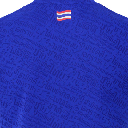 WARRIX Unisex Thailand National Home Cheer 2026/27 Jersey - Supersports Thailand