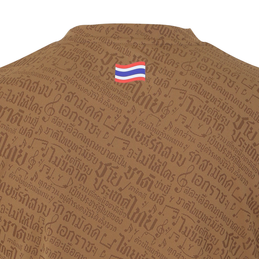 WARRIX Unisex Thailand National Fifth Cheer 2026/27 Jersey - Supersports Thailand Supersports Thailand