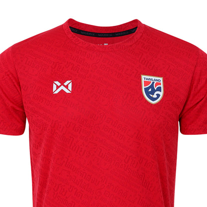 WARRIX Unisex Thailand National Away Cheer 2026/27 Jersey - Supersports Thailand