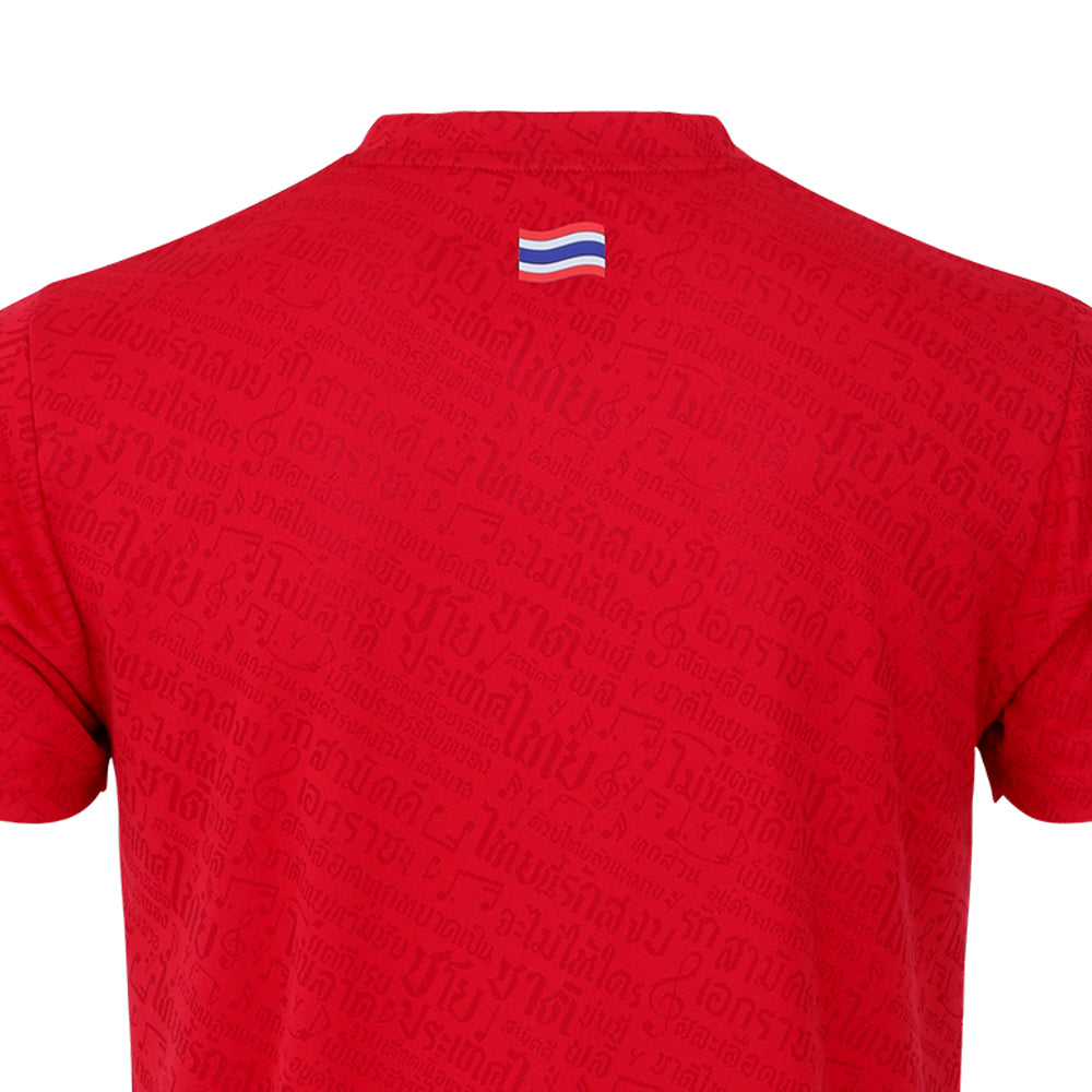 WARRIX Unisex Thailand National Away Cheer 2026/27 Jersey - Supersports Thailand