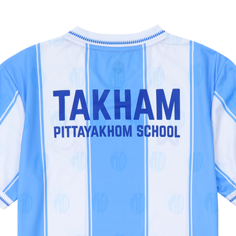 WARRIX Thakham Pittayakhom Dailynews Cup 2026 Unisex Football Jersy - Supersports Thailand
