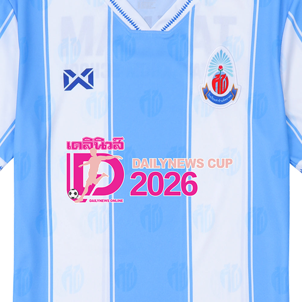 WARRIX Thakham Pittayakhom Dailynews Cup 2026 Unisex Football Jersy - Supersports Thailand