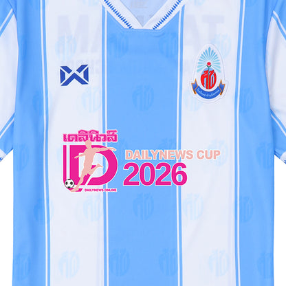 WARRIX Thakham Pittayakhom Dailynews Cup 2026 Unisex Football Jersy - Supersports Thailand