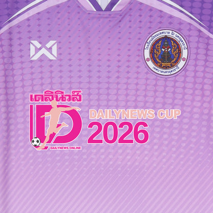 WARRIX Thetsaban 6 Udon Thani Dailynews Cup 2026 Unisex Football Jersy - Supersports Thailand