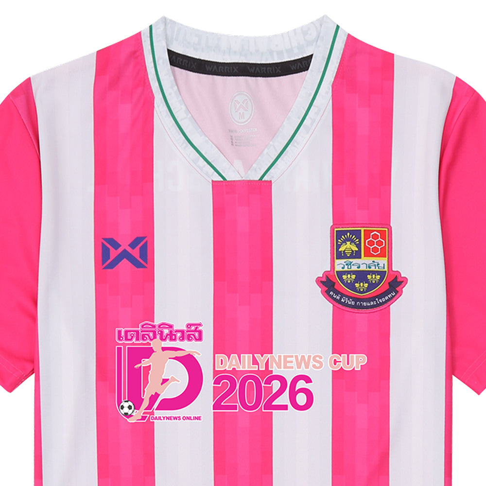 WARRIX Wachiralai School Dailynews Cup 2026 Unisex Football Jersy - Supersports Thailand Supersports Thailand